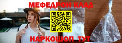 а пвп мука Пушкино