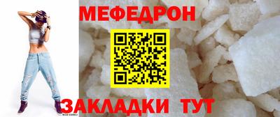 а пвп мука Пушкино