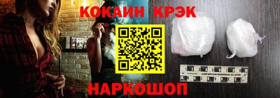 марки lsd Пугачёв