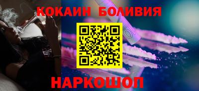 крисы Пыть-Ях