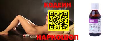 а пвп мука Пушкино