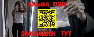 марки lsd Пугачёв