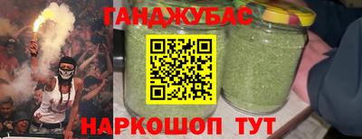 крисы Пыть-Ях