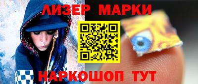 а пвп мука Пушкино