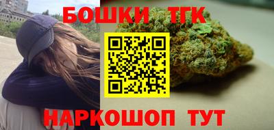 марки lsd Пугачёв
