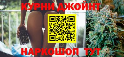 а пвп мука Пушкино