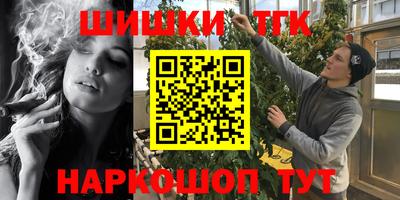 а пвп мука Пушкино