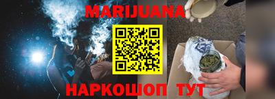 а пвп мука Пушкино