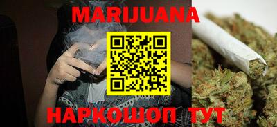крисы Пыть-Ях
