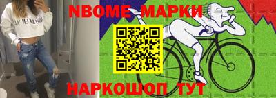марки lsd Пугачёв
