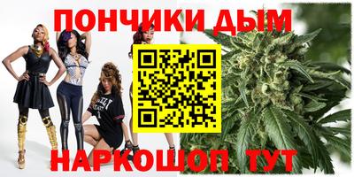 а пвп мука Пушкино