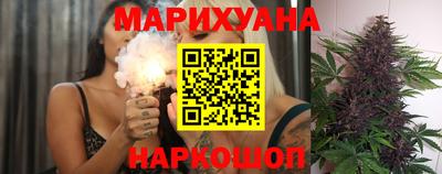 марки lsd Пугачёв