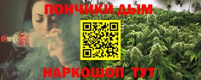марки lsd Пугачёв