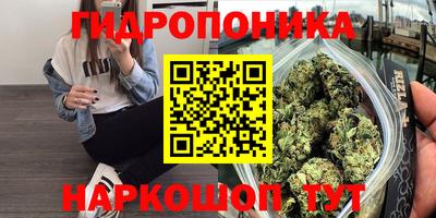 а пвп мука Пушкино