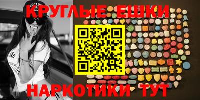 а пвп мука Пушкино