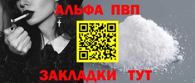 марки lsd Пугачёв