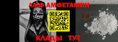 а пвп мука Пушкино