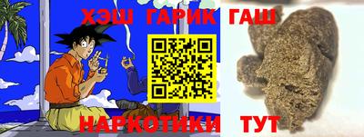 марки lsd Пугачёв