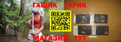 марки lsd Пугачёв