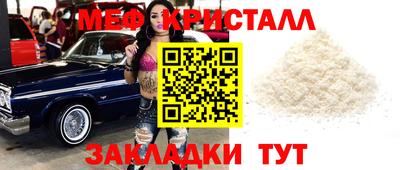 марки lsd Пугачёв