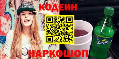 а пвп мука Пушкино